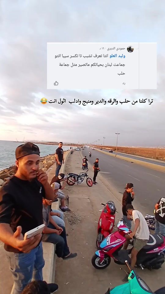 TikTok video thumbnail by s.e.m._2002