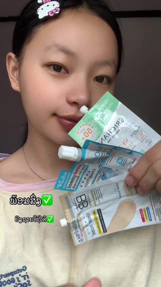 TikTok video thumbnail by sow.hmong