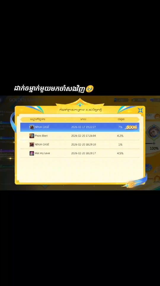 TikTok video thumbnail by bbl7234