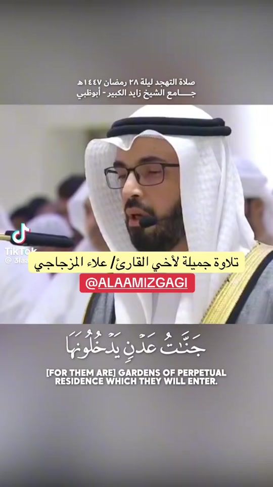 TikTok video thumbnail by saifmsq88
