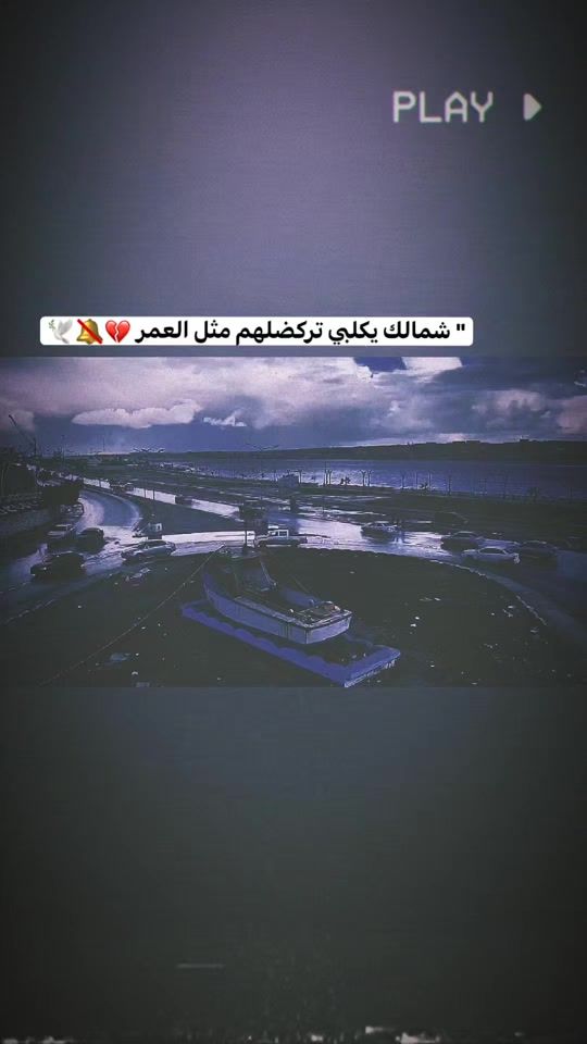 TikTok video thumbnail by uzx_9v