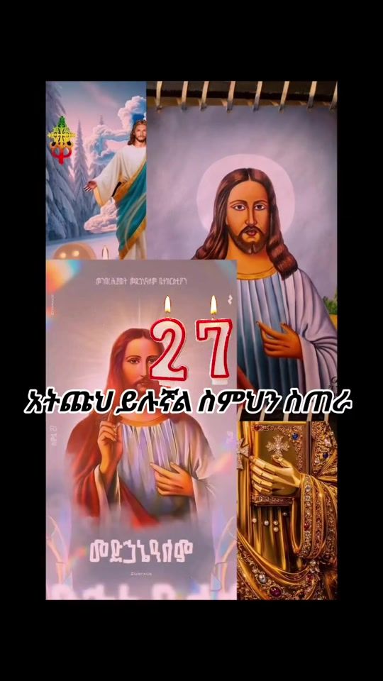 TikTok video thumbnail by adina.amare