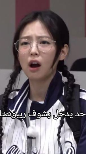 TikTok video thumbnail by rollin._.67