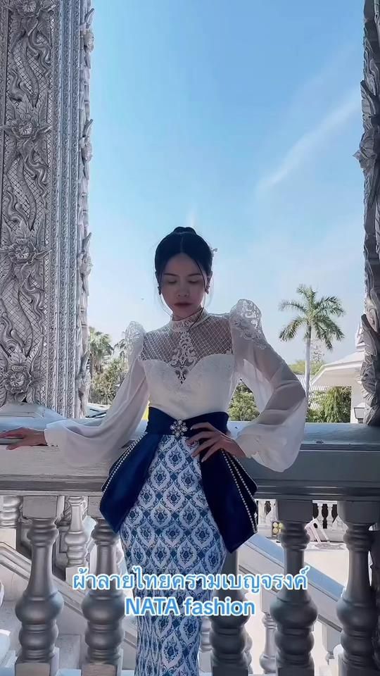 TikTok video thumbnail by krubeer_natafashion