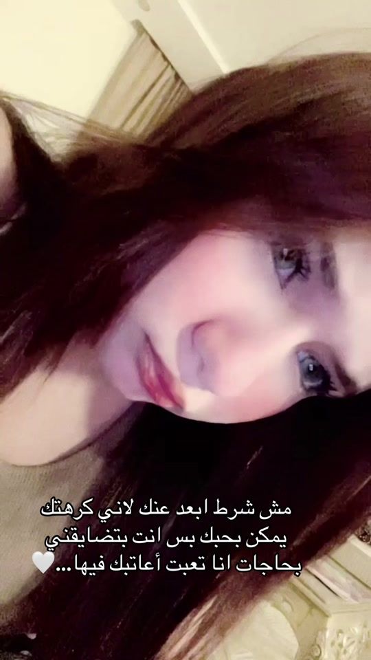 TikTok video thumbnail by lelo_5188