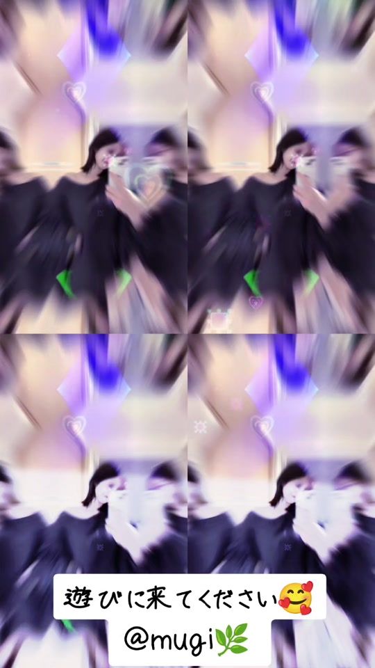 TikTok video thumbnail by nm6234