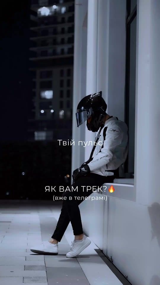 TikTok video thumbnail by blackdays.ua