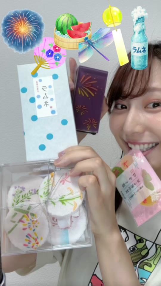 TikTok video thumbnail by saapjii