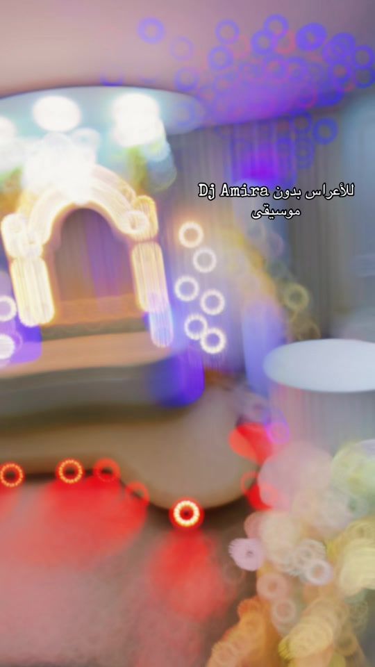 TikTok video thumbnail by dj_amira.02