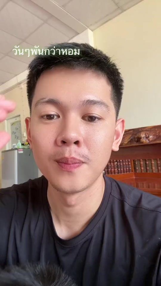 TikTok video thumbnail by tt_163848tt