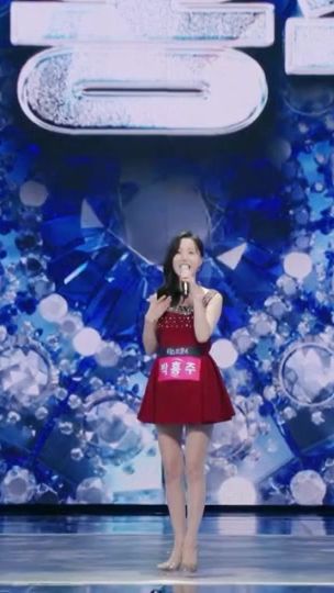 TikTok video thumbnail by kimfeelseung