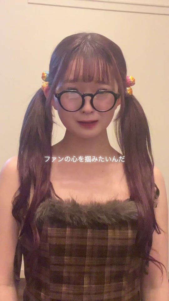 TikTok video thumbnail by tsukishirorika
