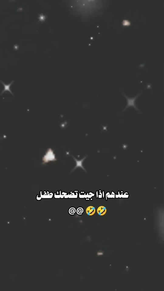 TikTok video thumbnail by user75693484625465