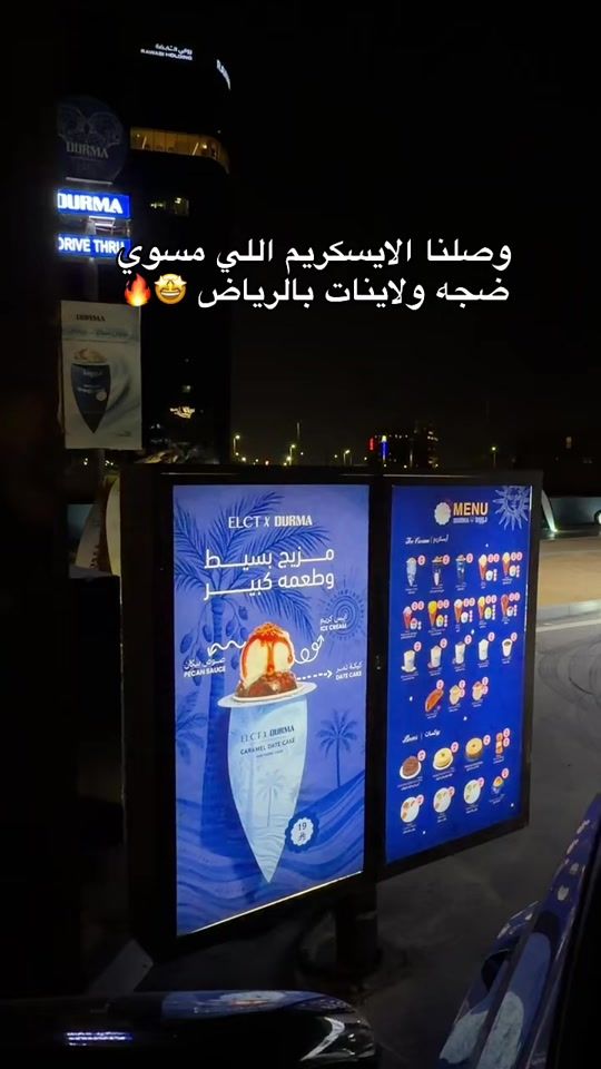 TikTok video thumbnail by mn4144