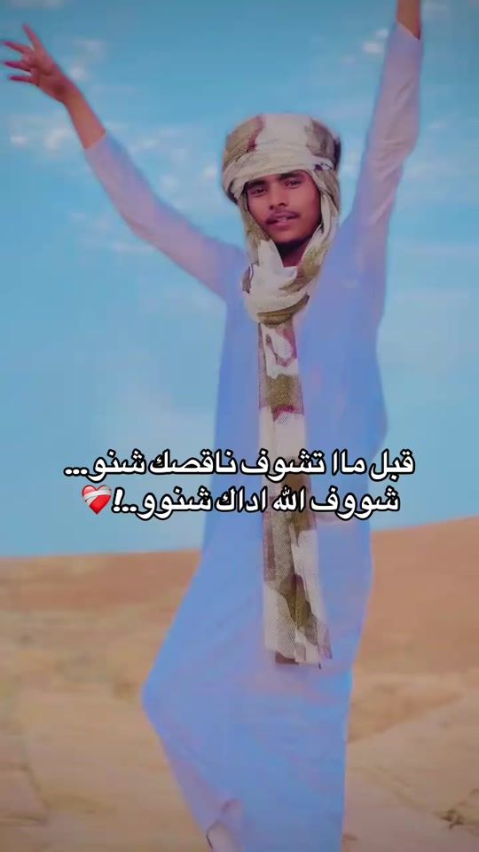 TikTok video thumbnail by user9270518123732