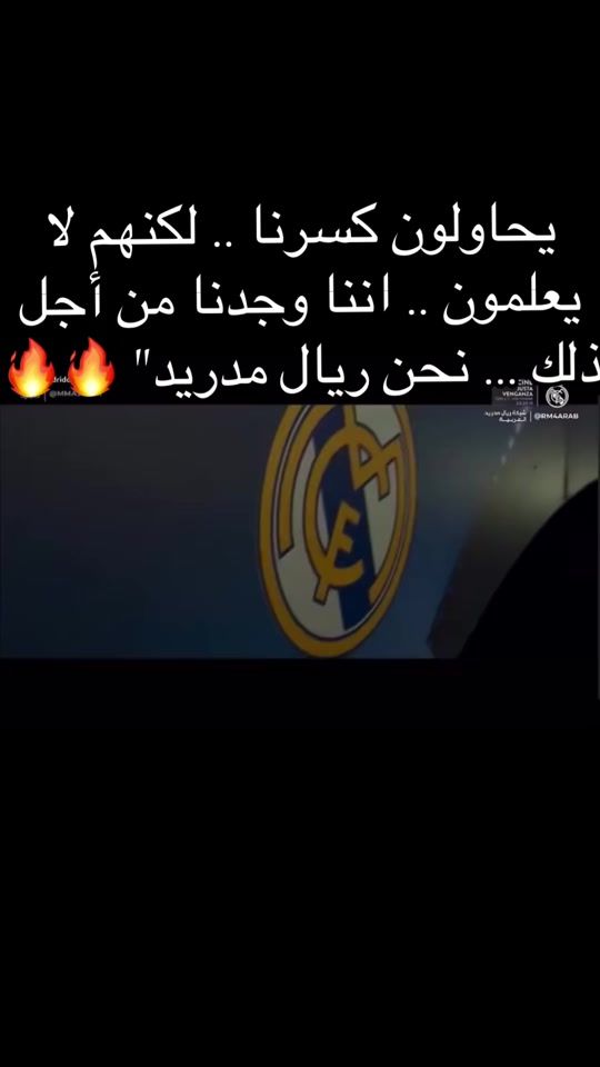 TikTok video thumbnail by hajardoor758