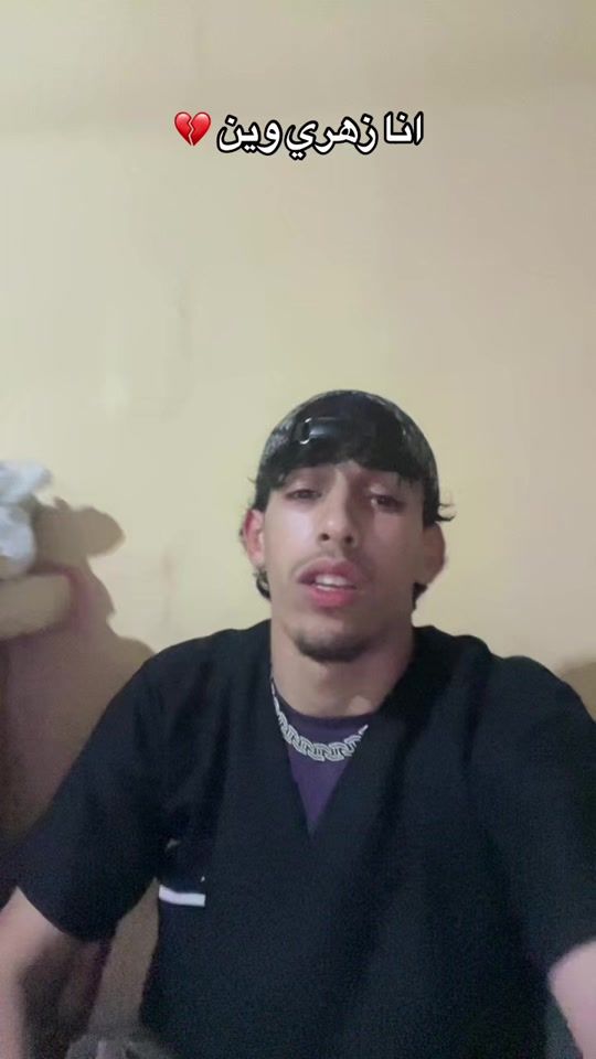 TikTok video thumbnail by ffilip_x