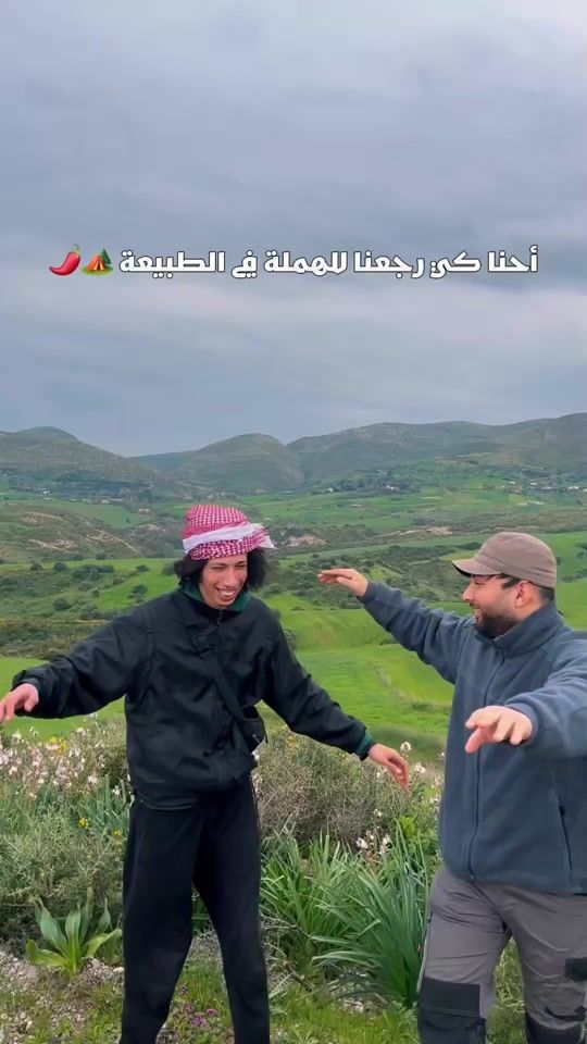 TikTok video thumbnail by iheb_jamel