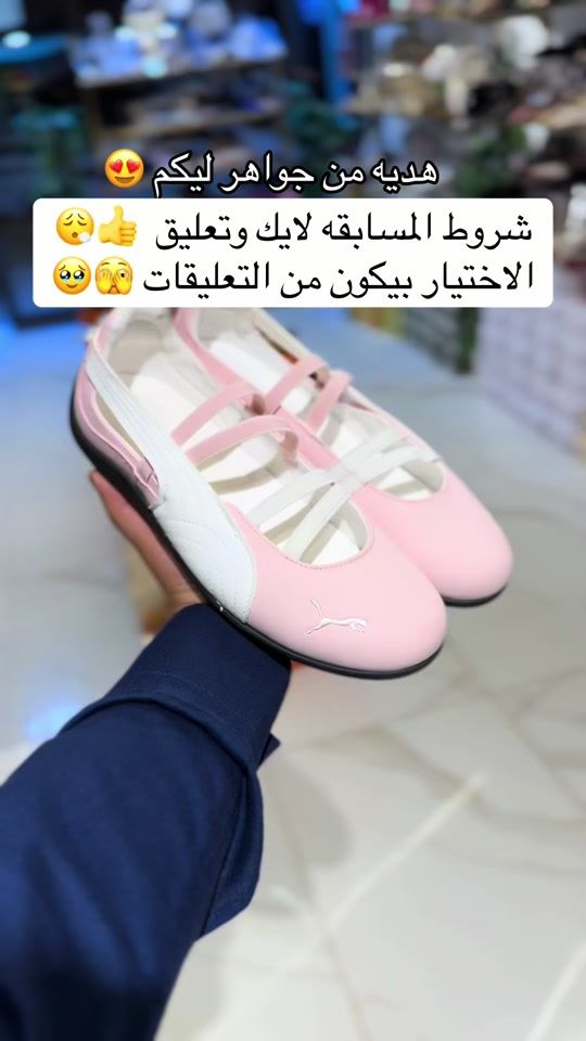 TikTok video thumbnail by a.04._.a