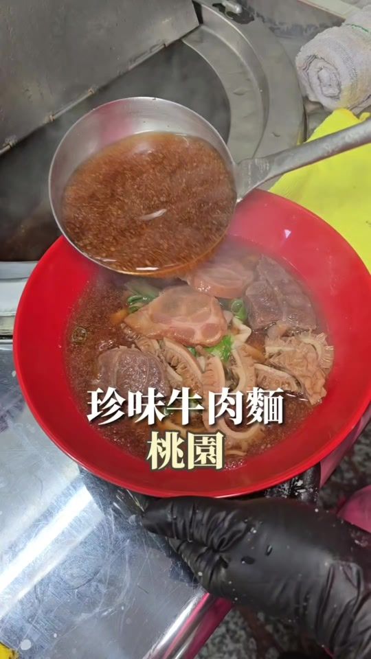 TikTok video thumbnail by astrid.1022