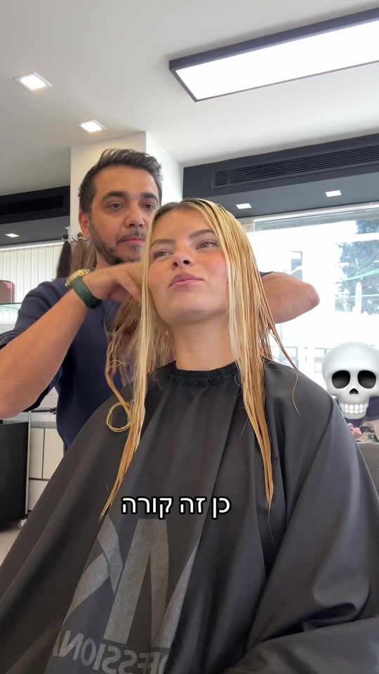 TikTok video thumbnail by netashtrul_