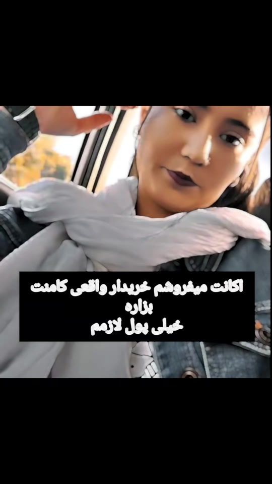 TikTok video thumbnail by masuom566