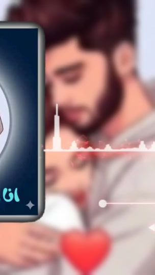 TikTok video thumbnail by .202591203