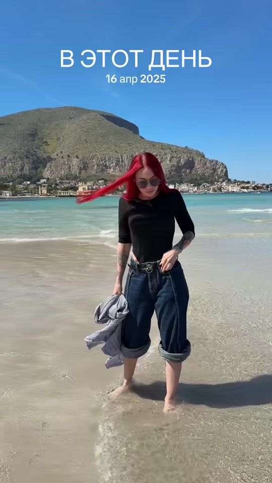 TikTok video thumbnail by cheryboomfox