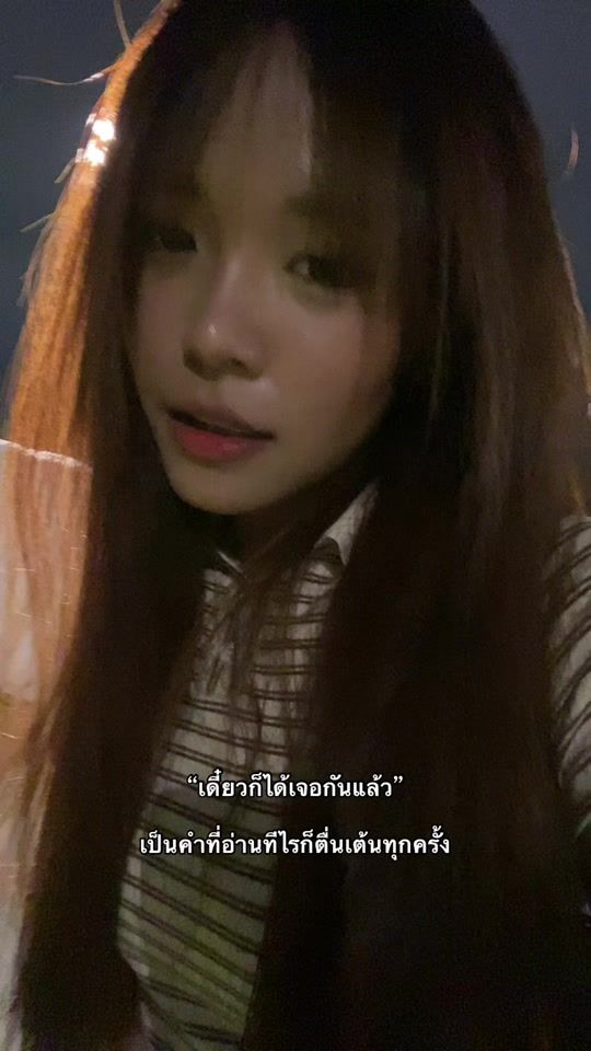 TikTok video thumbnail by oxmqq