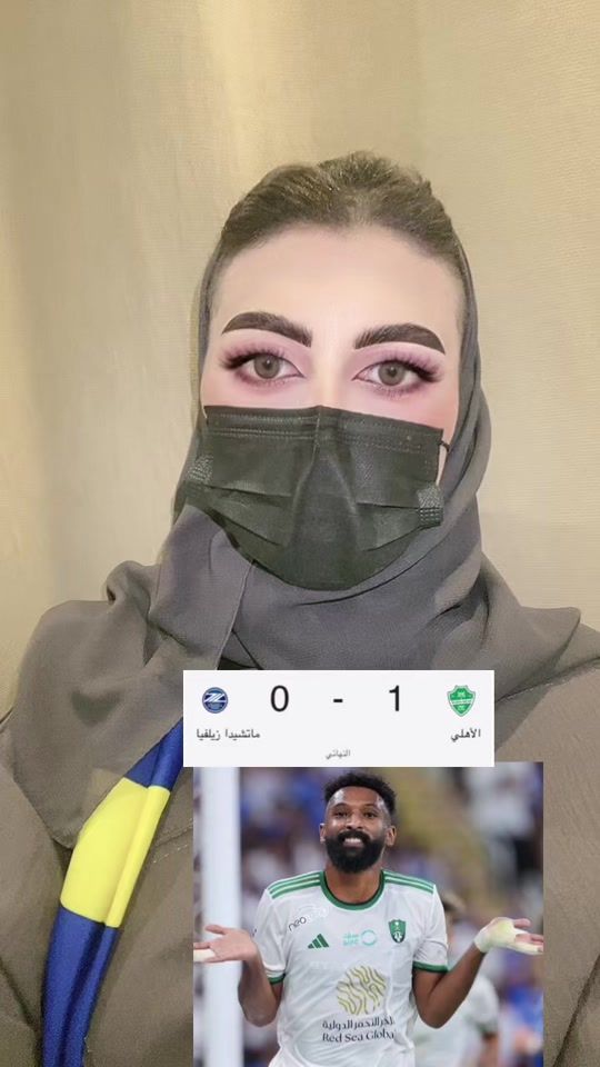 TikTok video thumbnail by glaab18