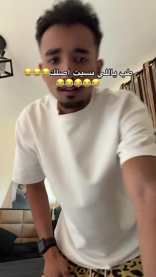 TikTok video thumbnail by omarr_okaa