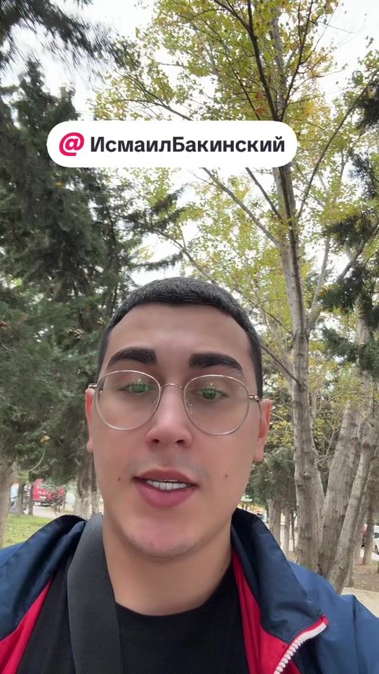TikTok video thumbnail by sheyh_ismail_aavaara