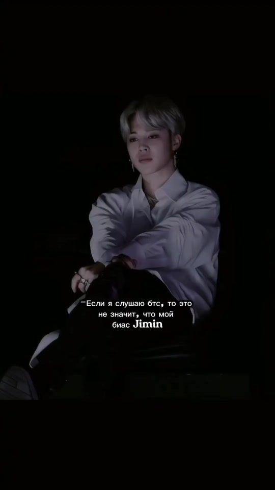 TikTok video thumbnail by forever_bangtan_7_7