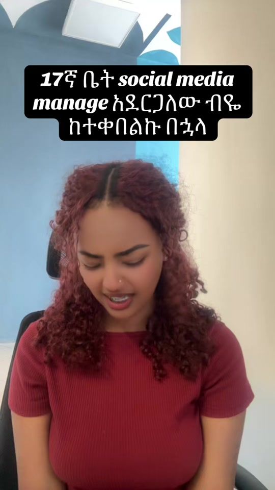 TikTok video thumbnail by danita54_