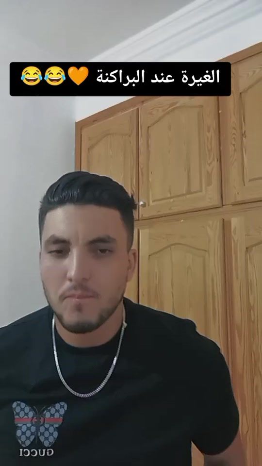 TikTok video thumbnail by aymaneamara49
