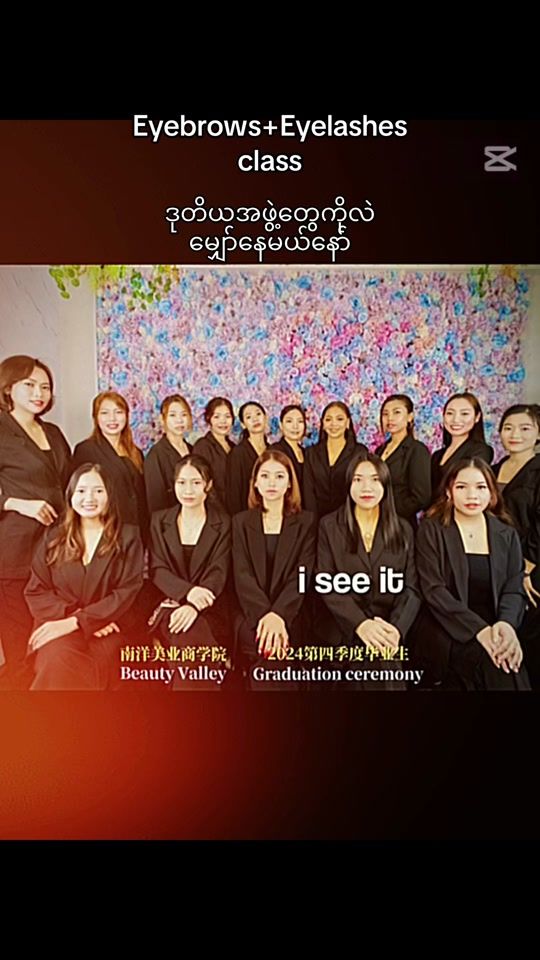 TikTok video thumbnail by nawsarkapaw
