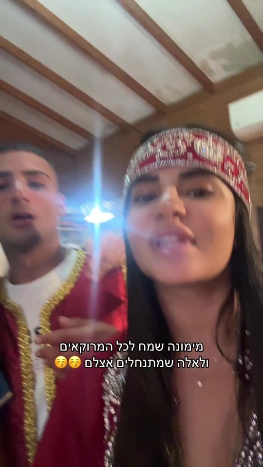 TikTok video thumbnail by ronney.sh