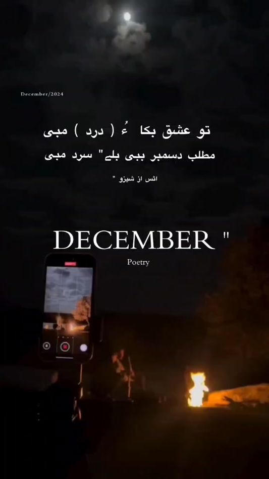 TikTok video thumbnail by itx_shazoo_