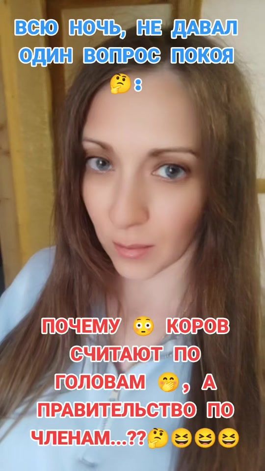 TikTok video thumbnail by viktoriapylypyuk