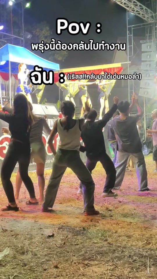 TikTok video thumbnail by num_nim1999