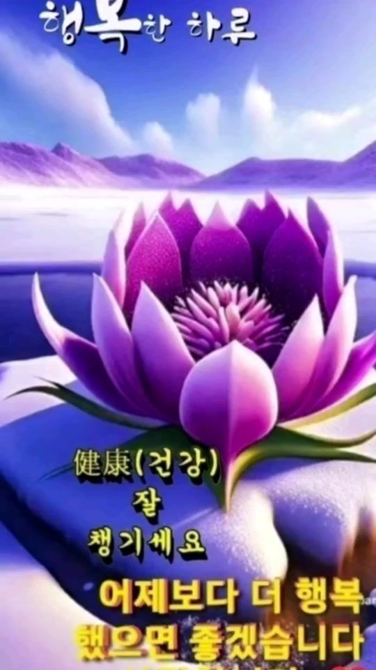 TikTok video thumbnail by user2615061621335