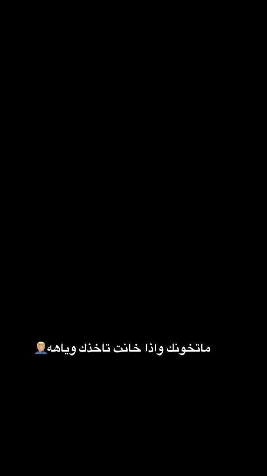 TikTok video thumbnail by 47w.t