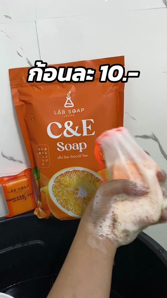 TikTok video thumbnail by sazanaka