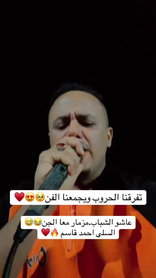 TikTok video thumbnail by alialyafe3