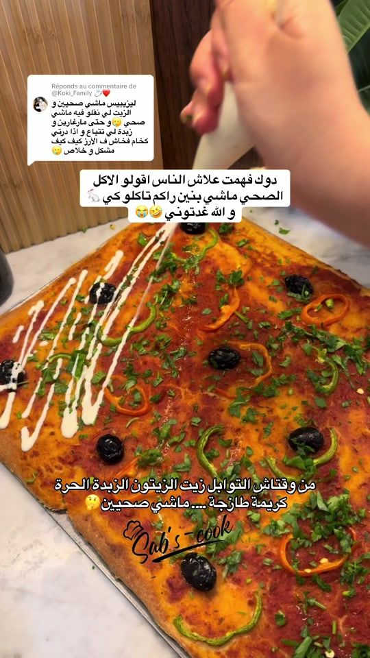 TikTok video thumbnail by sabs_cook_