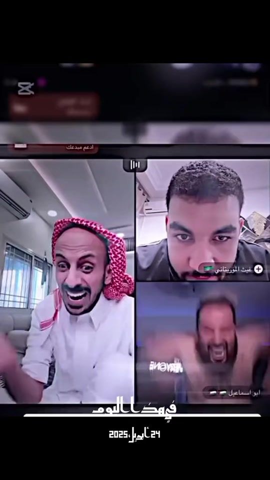 TikTok video thumbnail by mohamedou033