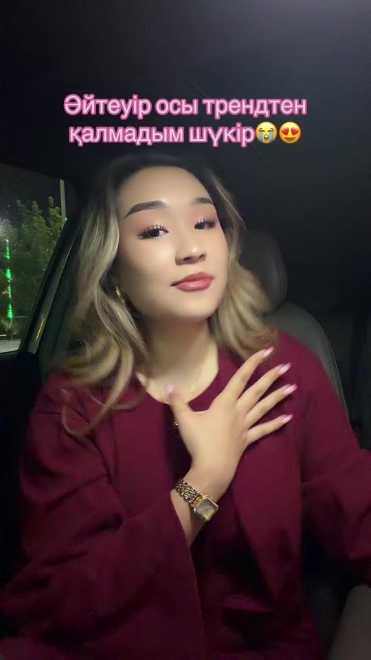 TikTok video thumbnail by almahanova_sh