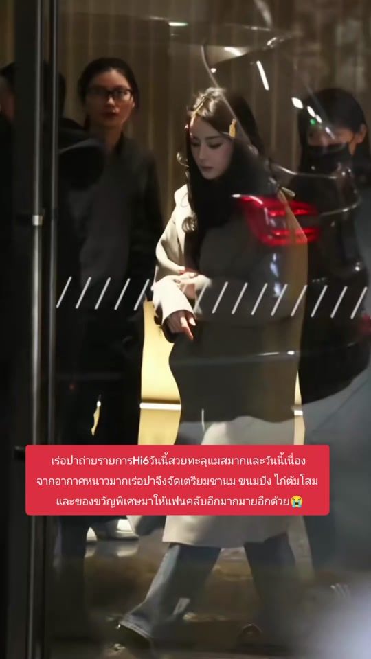 TikTok video thumbnail by guide0620