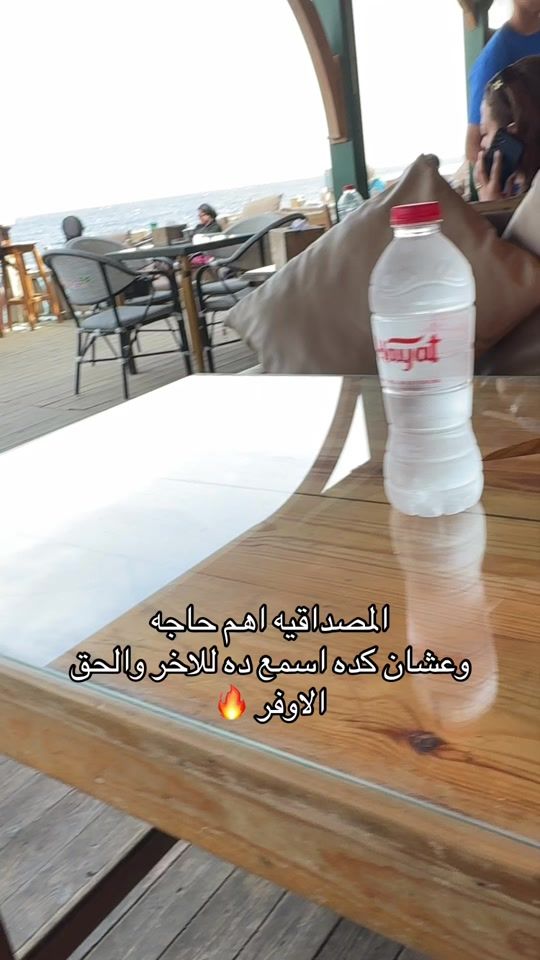 TikTok video thumbnail by boooo0ox