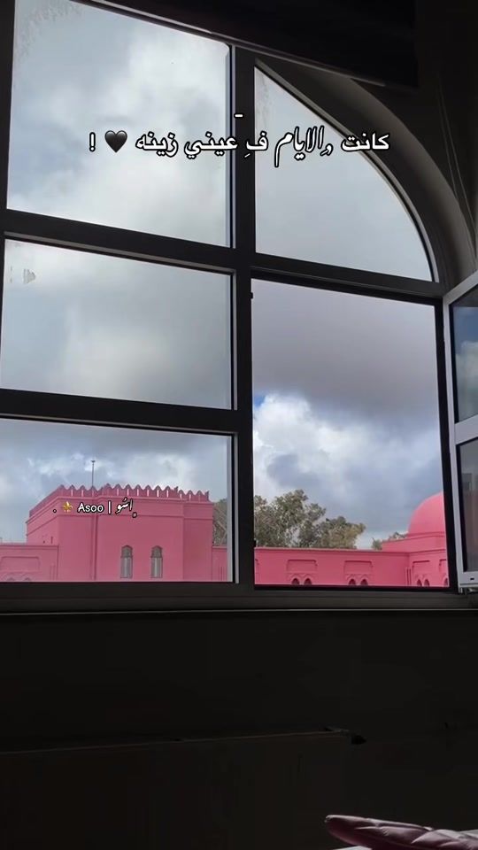 TikTok video thumbnail by asoo_06a